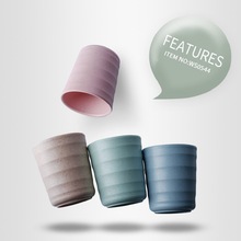 现货日式套杯四杯套装简洁小巧设计茶杯奶杯口杯快消品民宿办公室