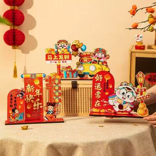 2026����ľ�|�[���R��ؔ����������[��bՇ���������ʽ�L��ľ