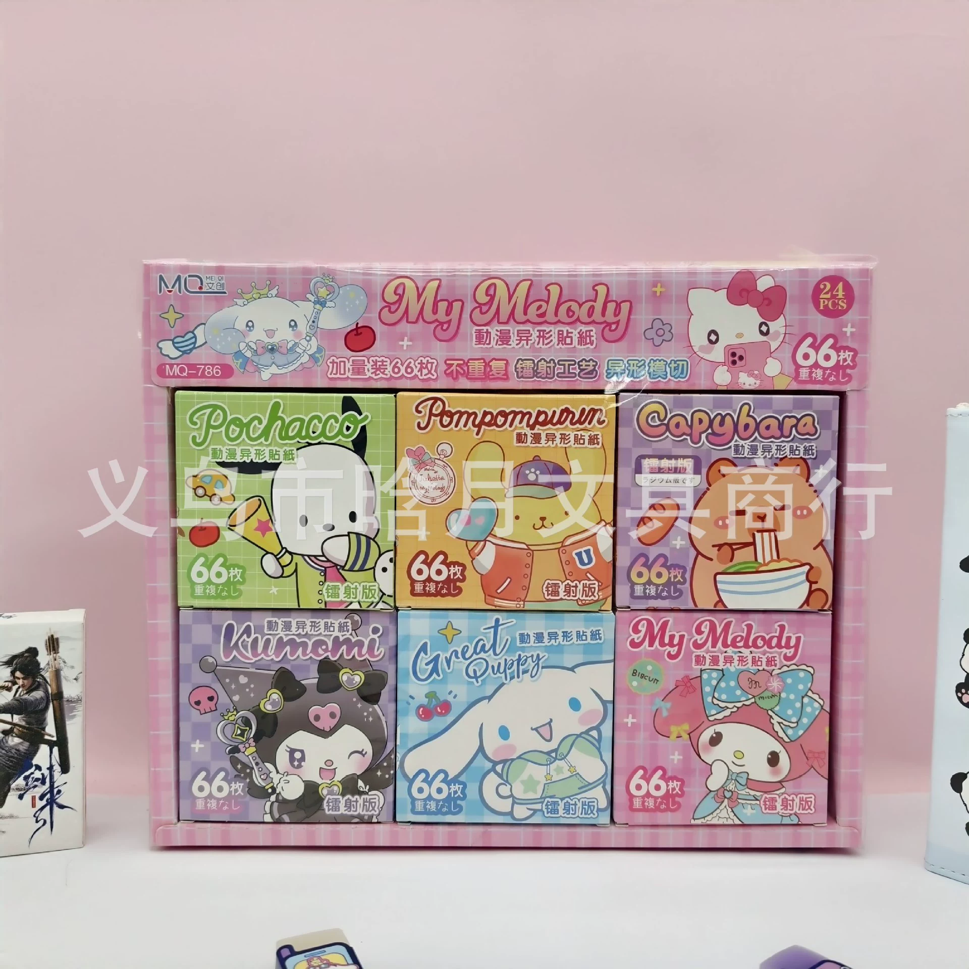 Набор наклеек Sanrio, 66 шт., неповторяющиеся милые стикеры, декоративный набор