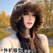 川西旅游兔毛针织帽女秋冬大头围毛绒雷锋帽加厚保暖显脸小毛线帽