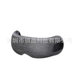 眼部按摩仪布料护眼产品蒙皮白噪声催眠音乐眼罩包皮贴蒙包布加工