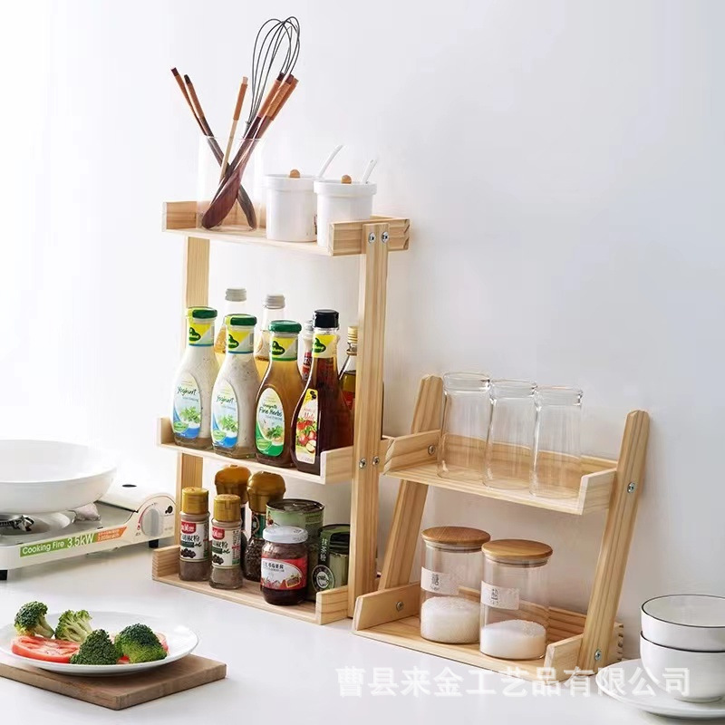 Household multi-functional countertop storage rack solid wood…
