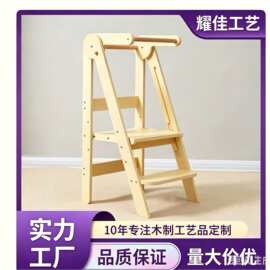 木质儿童梯凳三挡可调节儿童增高洗漱凳实木儿童学习塔脚踏凳批发