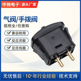 阀门配件;工程机械配件;连接器