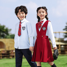 李校长儿童校服套装班服小学生春秋两件套英伦风演出服表演服厂家