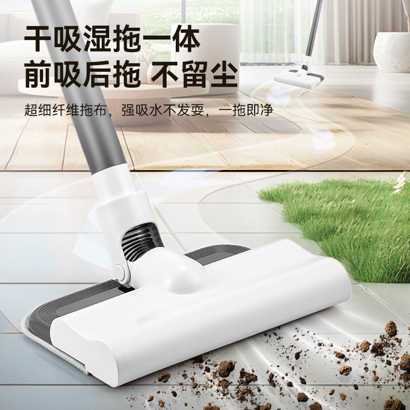 揚子家庭用多機能一体型充電式縦型掃除機、夢のような吸い上げとモップ掛けが一つになった掃除機、洗浄とモップ掛けが一つになった二役掃除機|undefined