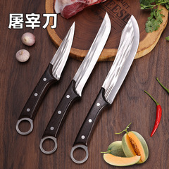手で鍛錬して骨を切ります。肉を切ります。肉聯工場で豚を殺します。