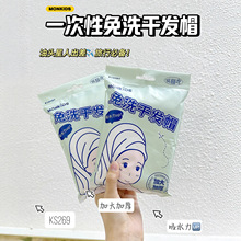 �Ȇh��һ���Ըɰlñϴ�^���^���^�lë���Ӻ񳬏���ˮ�ٸ������bŮ