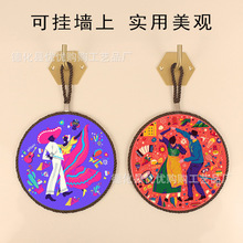 մɰ偉|ܛľP|||C豭|ò͏NͱP|