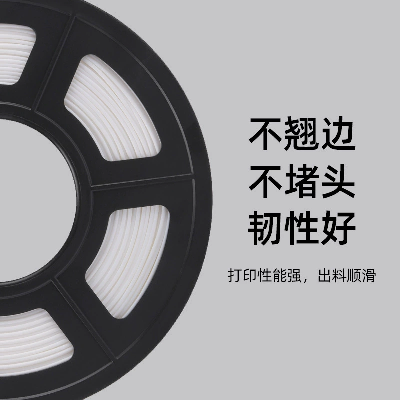 Printer, wholesale, 3D printing, PLA