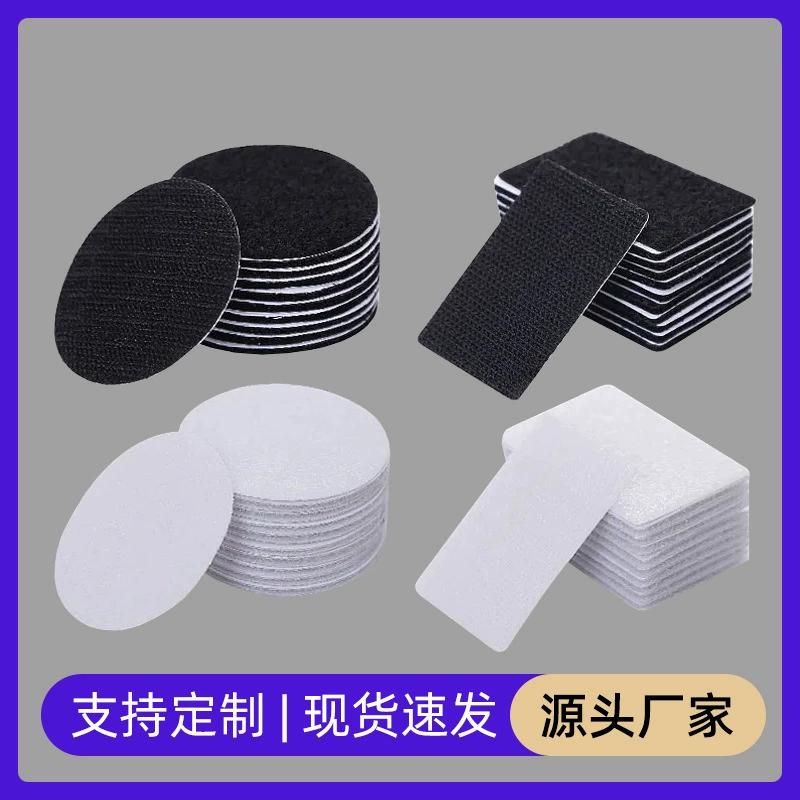 Подушка для дивана Простыня с фиксированной липучкой Фиксированная наклейка Противоскользящая защита Бытовая бесшовная Подушка Артефакт Липучка