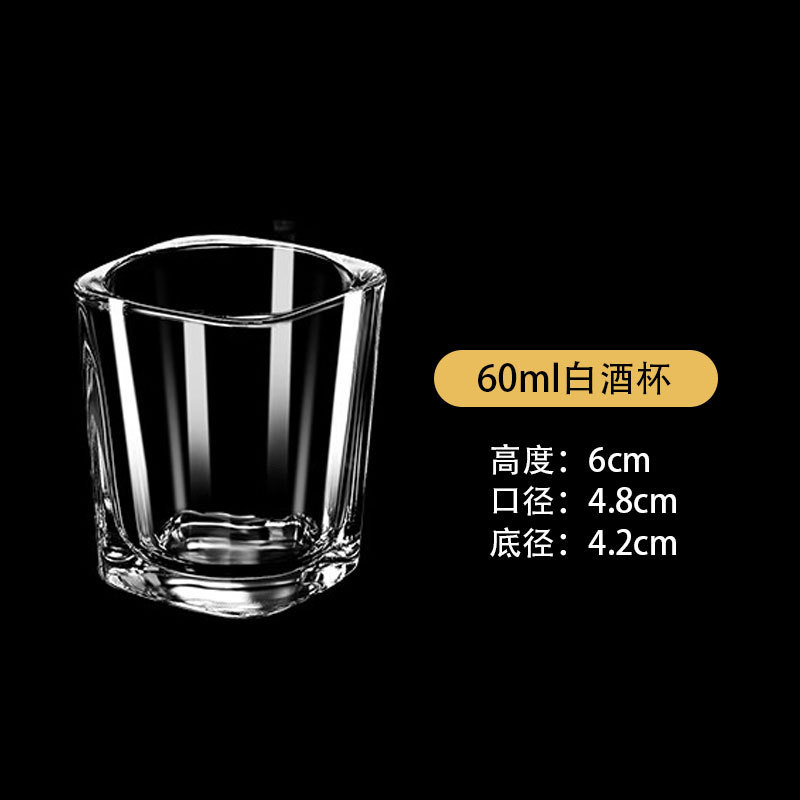 Vidrio doméstico alto pie taza de vino vino conjunto de taza de vino comercial <unk> taza de fondo grueso taza de bala vino al por mayor