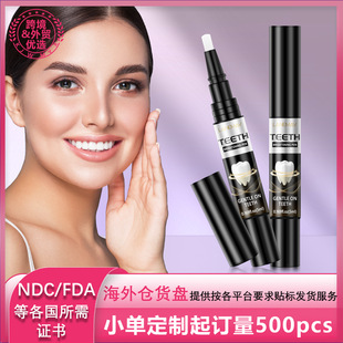 Cross-Border Tooth Whitening Gel, Whitening, Yellowing and Tooth Stain Removal Artifact, Fresh Mouth, Brightening and Whitening Pen Wholesale