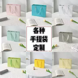 纸盒;包装产品定制;纸类标签