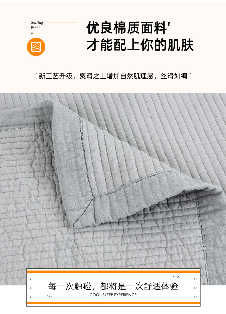 谦豪详情_03.jpg