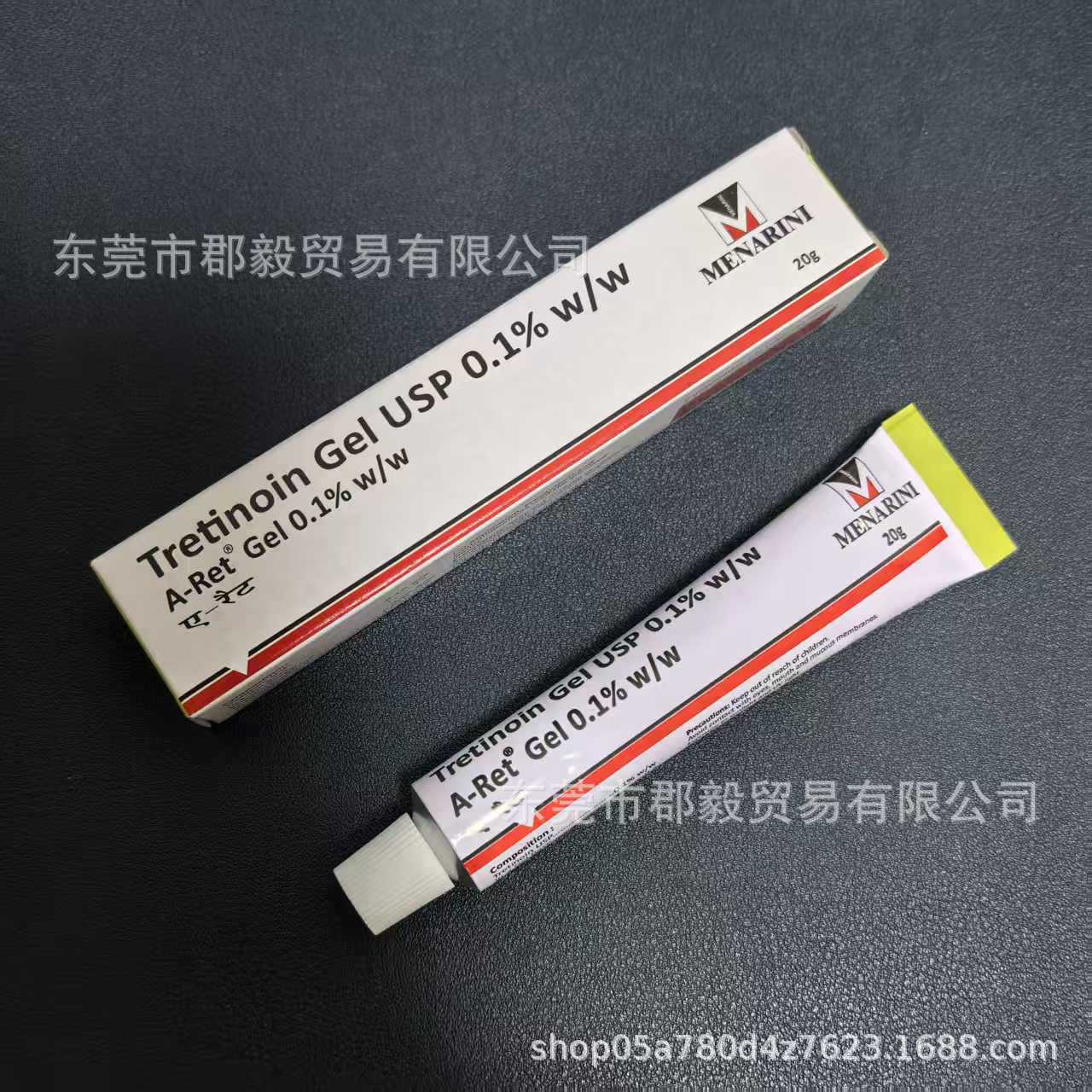Cross-Border Hot-Selling New Product Tretinoin Minafillini 0.1% Retinoic Acid Gel Cream 20g