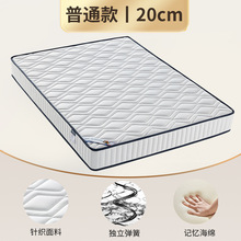 �����o�i���z���ɴ��|�Ǽ��Ƶ괲�|�����������l�������ɴ��|��