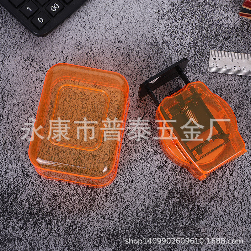 22931827145_1619524584_副本