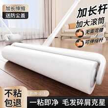 ճë���LͲ�L�U���^�l�����L���Lˢ�ذ崲�������˺��Q���ë��