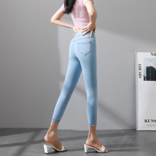 四面弹针织软牛仔裤女夏超薄弹力铅笔9分包臀芭比无痕紧身小脚裤