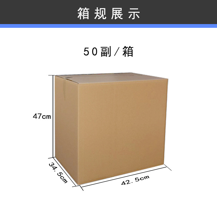 O1CN01meBInm1iJ7wxw9mtR_!!2208688394391-0-cib.jpg?__r__=1680342622773