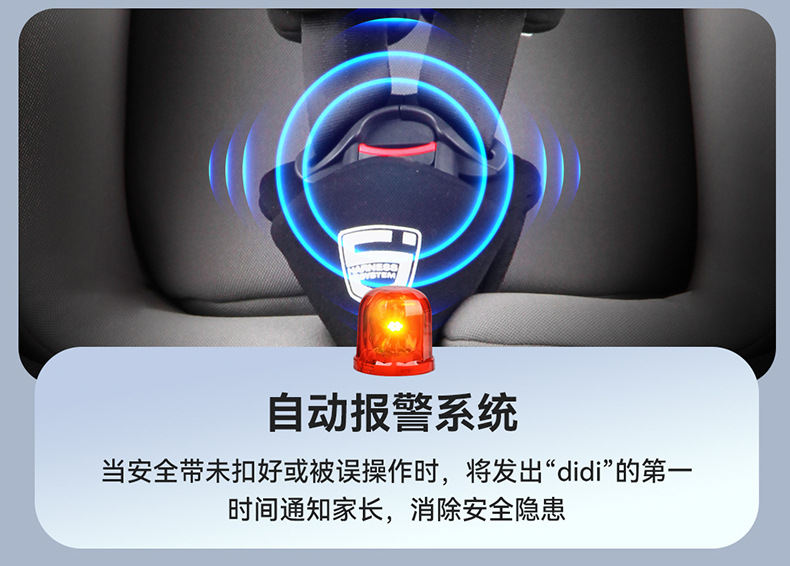 Zhongba Technology Cabin Pro Kids Safety Seat Car Support Leg Baby Car 0-12 Years Old Portable Universal