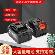 lN늳ؽĥC21V늄ӹ늳12V늳늳