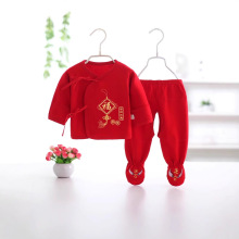 婴儿纯棉衣服满月服新生儿套装宝宝红色0-2个月内中国风婴童
