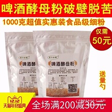 ơ�ƽ�ĸ��ʳ�àI�B��Ȼ���ۼ�ʳ�_�����ߵ����˳���ʳ����