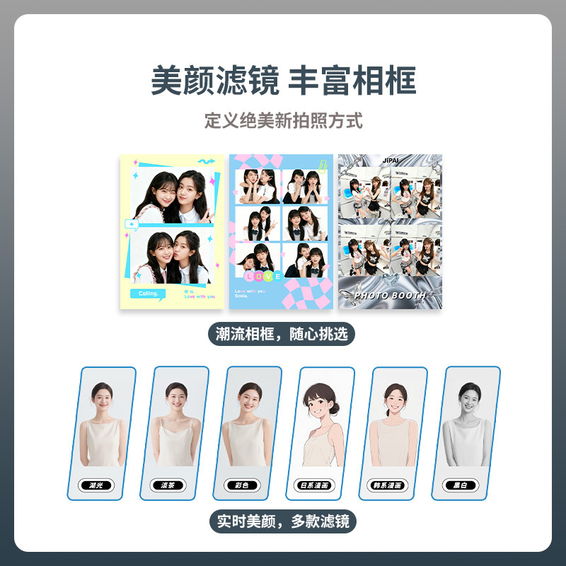 Máquina de juego personalizada fotocamera de cabeza grande fotocamera de periódico centro de fotos comercial escénico auto-servicio fábrica de máquina todo en uno