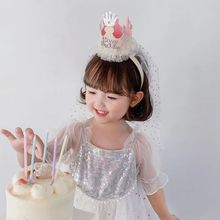 �ʹڹ�������ñ��ͯ����Ů���l���Ɍ��W�t�����^����յ���