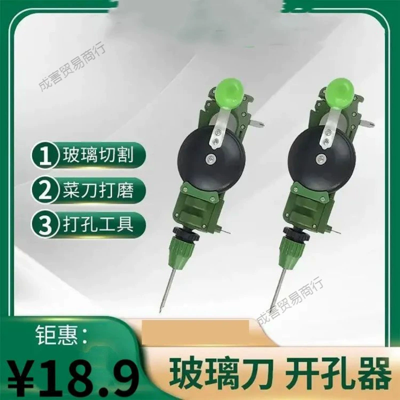 Специальное предложение, ручной дырокол для плитки, открывалка для стеклянных границ, встроенный стеклянный нож, многофункциональная резка керамики