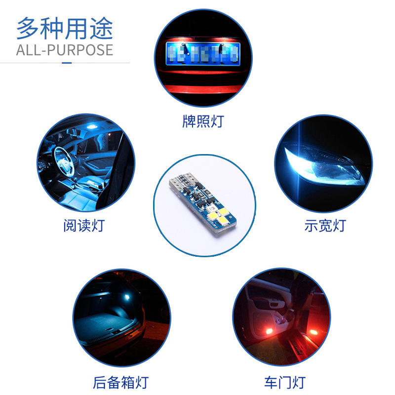Nuevo azul Super brillante luz de lectura LED ancho luz T10 modificado interior luz doble señaló iluminación del coche image 5