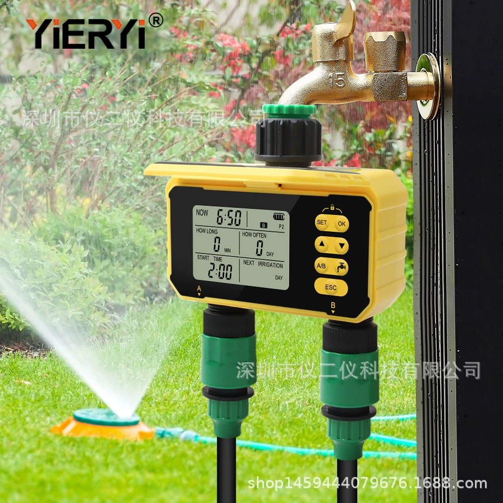 Солнечный водяной клапан контроллер двухканального времени ирригатор сад газон интеллектуальный водяной клапан контроллер