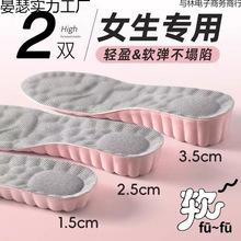 ����Ь�|Ůʿ�����_�[�΃����������\�Ӝp���R��ѥ�������Ь�|