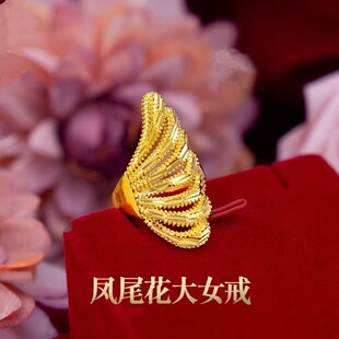 Խ��ɳ���ȸĵ����Ů��ָ�p�Pβ�󻨶���ӿ��{���ò���ɫʳָ��