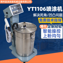 �Ԅ��o늇��T�C���T�Cе���ܙC�Ϸ۾����ĩ�l������Чȫ�Ԅ�