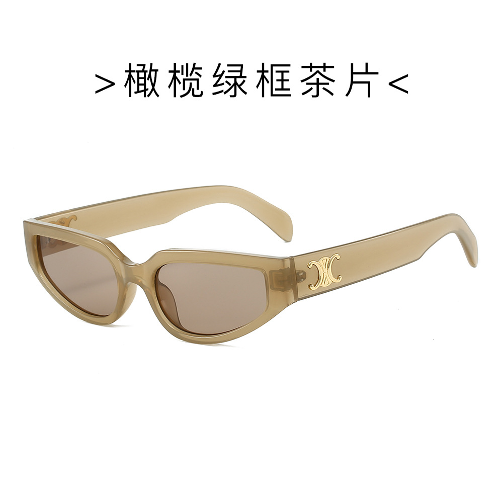 Gafas de Sol de Estilo Retro Transfronterizo de Xiaohongshu, Gafas de Sol de Alta Gama con Marco Pequeño Poligonal Estilo Macaron