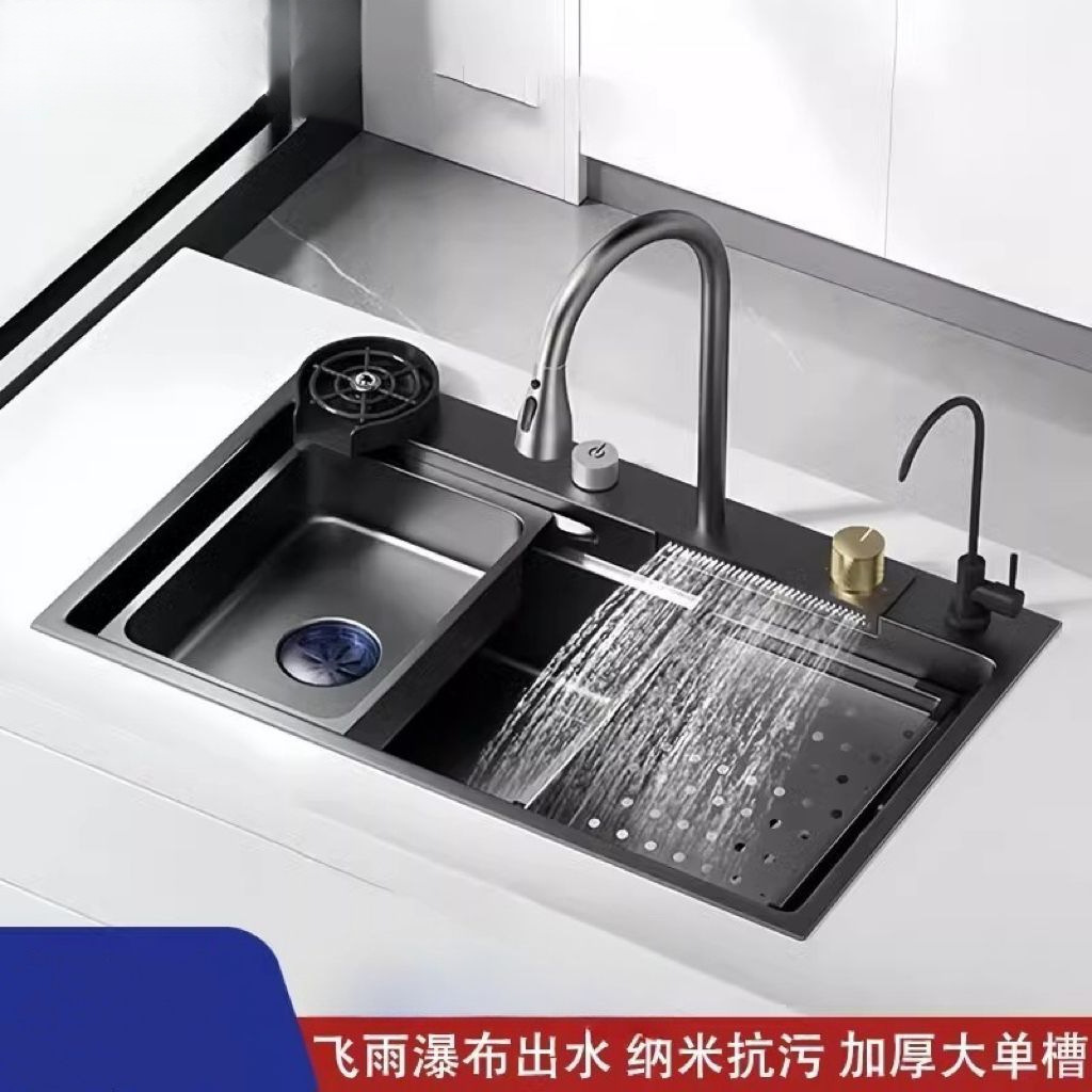家用厨房大单槽枪灰黑金刚飞雨瀑布水槽纳米不锈钢家用洗菜盆子
