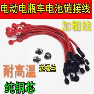 ���~�Ӵ�5ƽ��늄�܇�ƿ�B�Ӿ�48V60V72V84V�U�ᴮ늳��B�Ӿ�