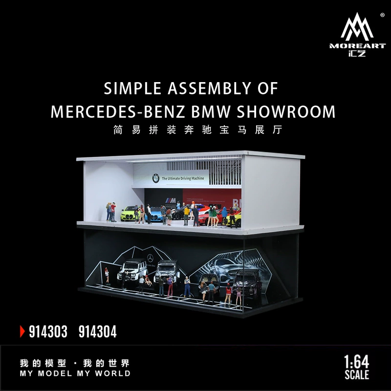 Макет парковки 1:64 шоурум Mercedes с подсветкой