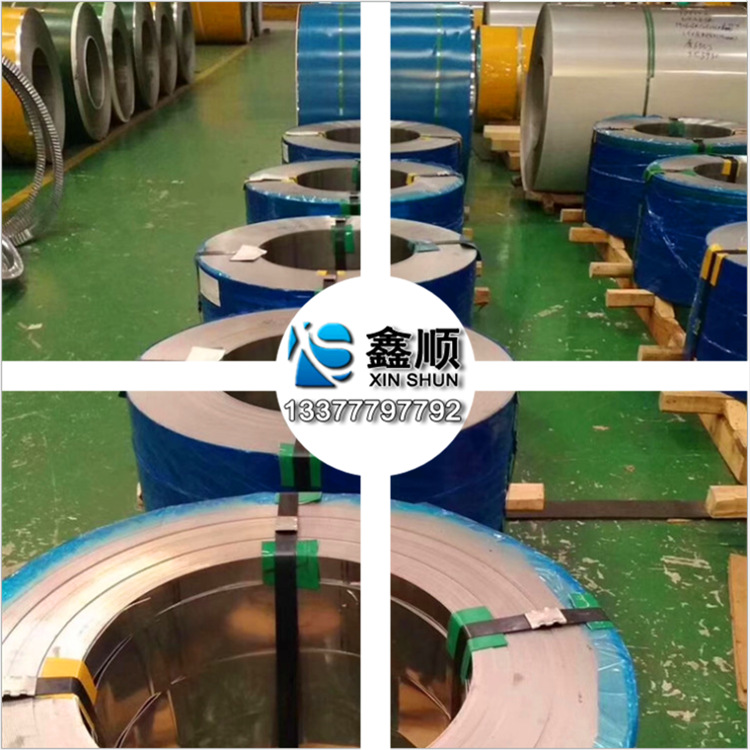 现货直销SUS304不锈钢带 软中硬sus304不锈钢卷带 免费分条sus304