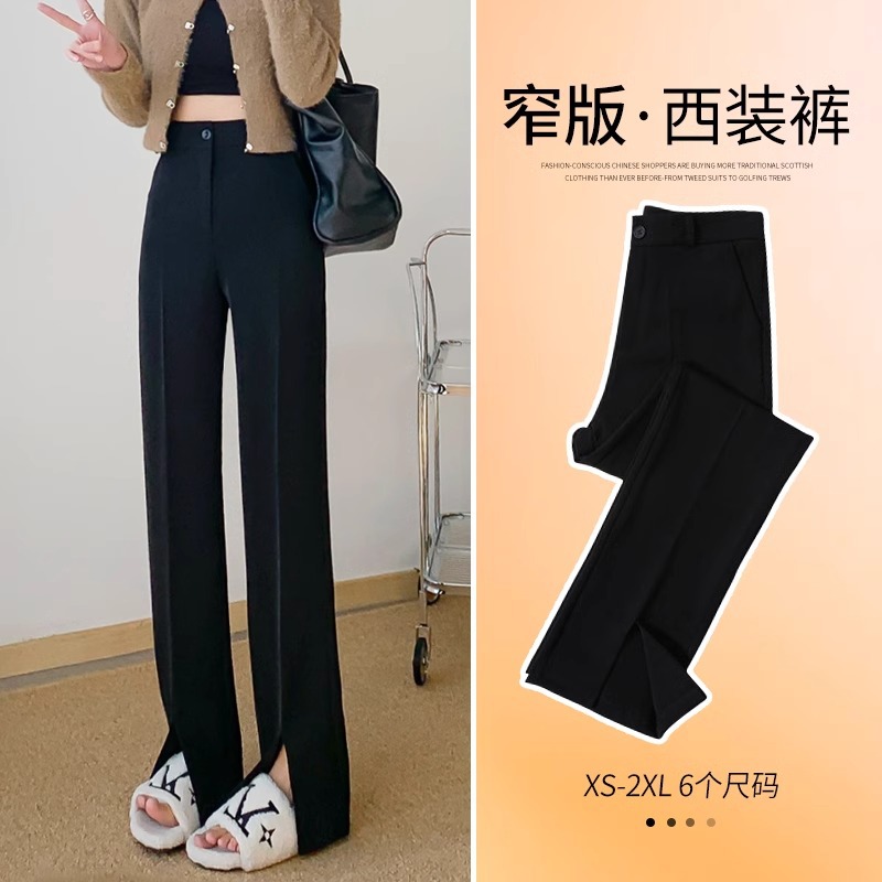 Pantalones de traje negro para mujeres 2024 otoño y invierno más vello cintura alta tenedor recto adelgazamiento de alta calidad pantalones de piernas anchas