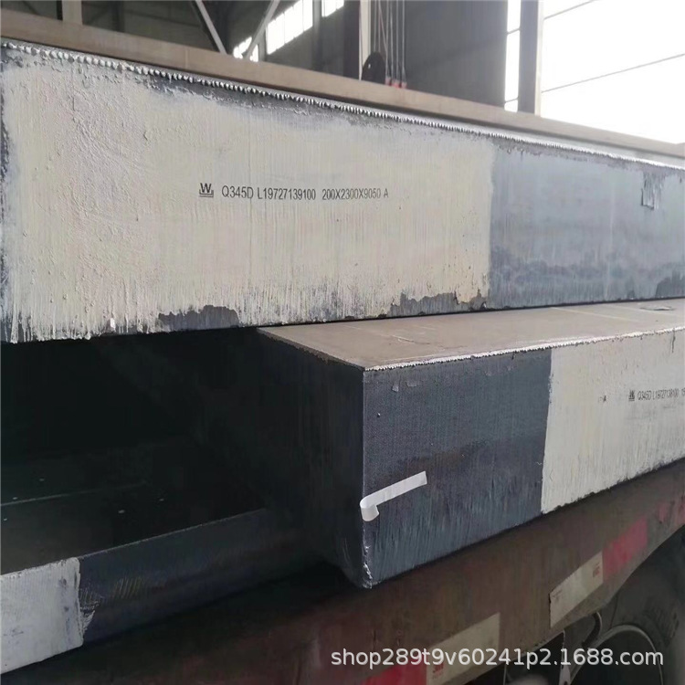 现货供应机械加工用钢板Q460NB高强度钢板可切割加工