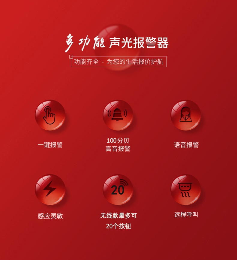 详情3.jpg