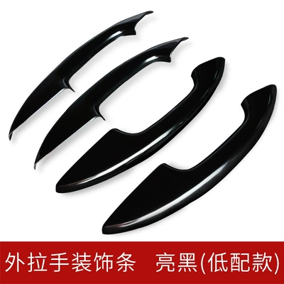 Suitable for Cadillac CT5 outer Portal Wrist - black-titanium-low-profile