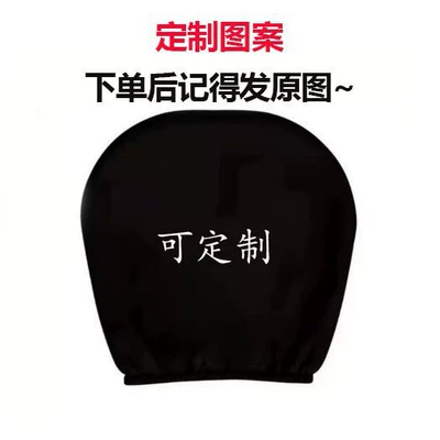 Universal seat cover – Full Cover Pillowcase Wholesale - 05-can-be-customized-double-sided-printing-1pc-26cm28cm