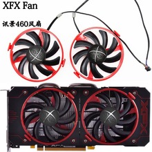 适用XFX讯景RX 460 2G/4G黑狼版 显卡散热风扇 FDC10U12S9-C