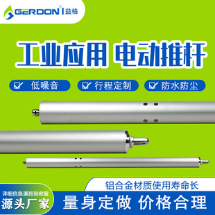 �S��ֱ�l�Pʽֱ���ƗU늙C΢��늄��ƗU��픴���ֱ�������U�ƗU