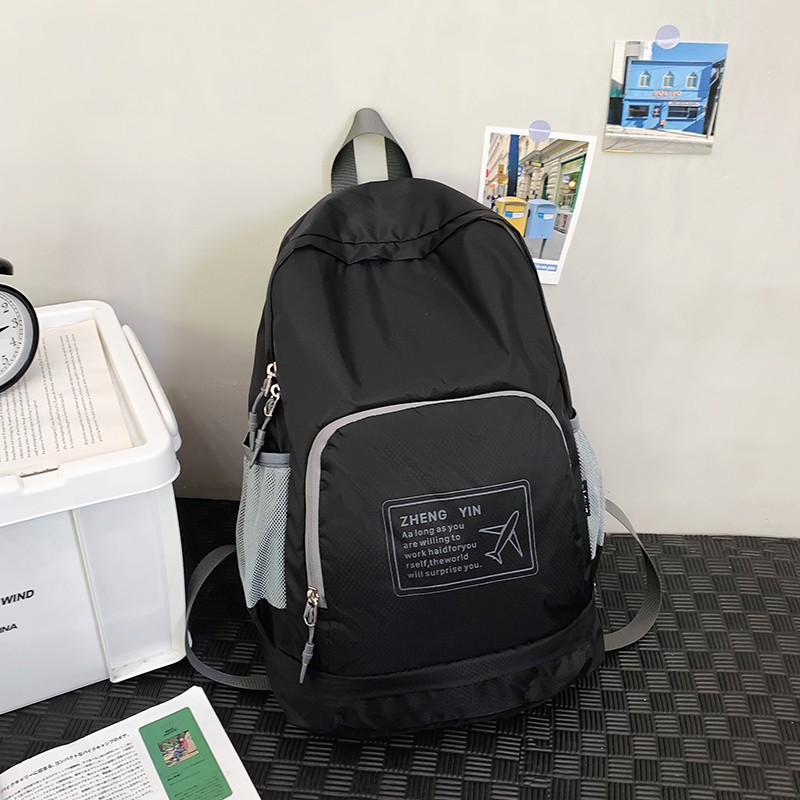 Ultra-Light Outdoor Travel Bag, Sports Backpack, Men's Lightweight Mountaineering Bag, Commuter Foldableing Portable Backpack, Women's School Bag